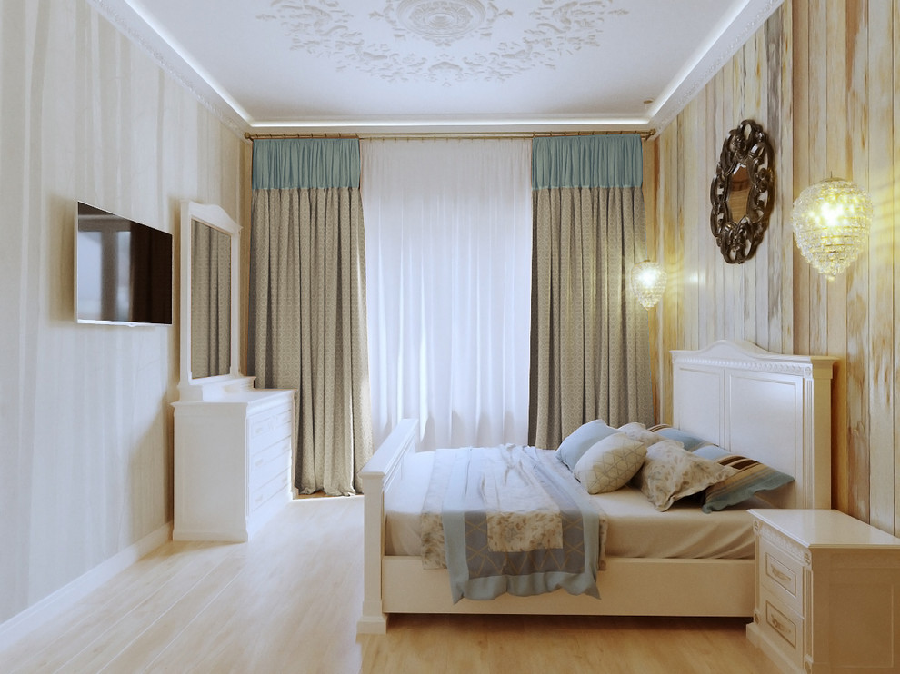 Квартира на вырост, Удельная.