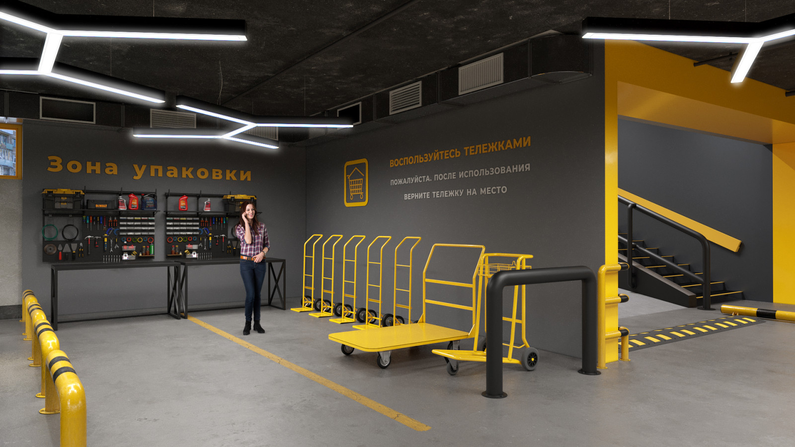 Интерьер складского помещения