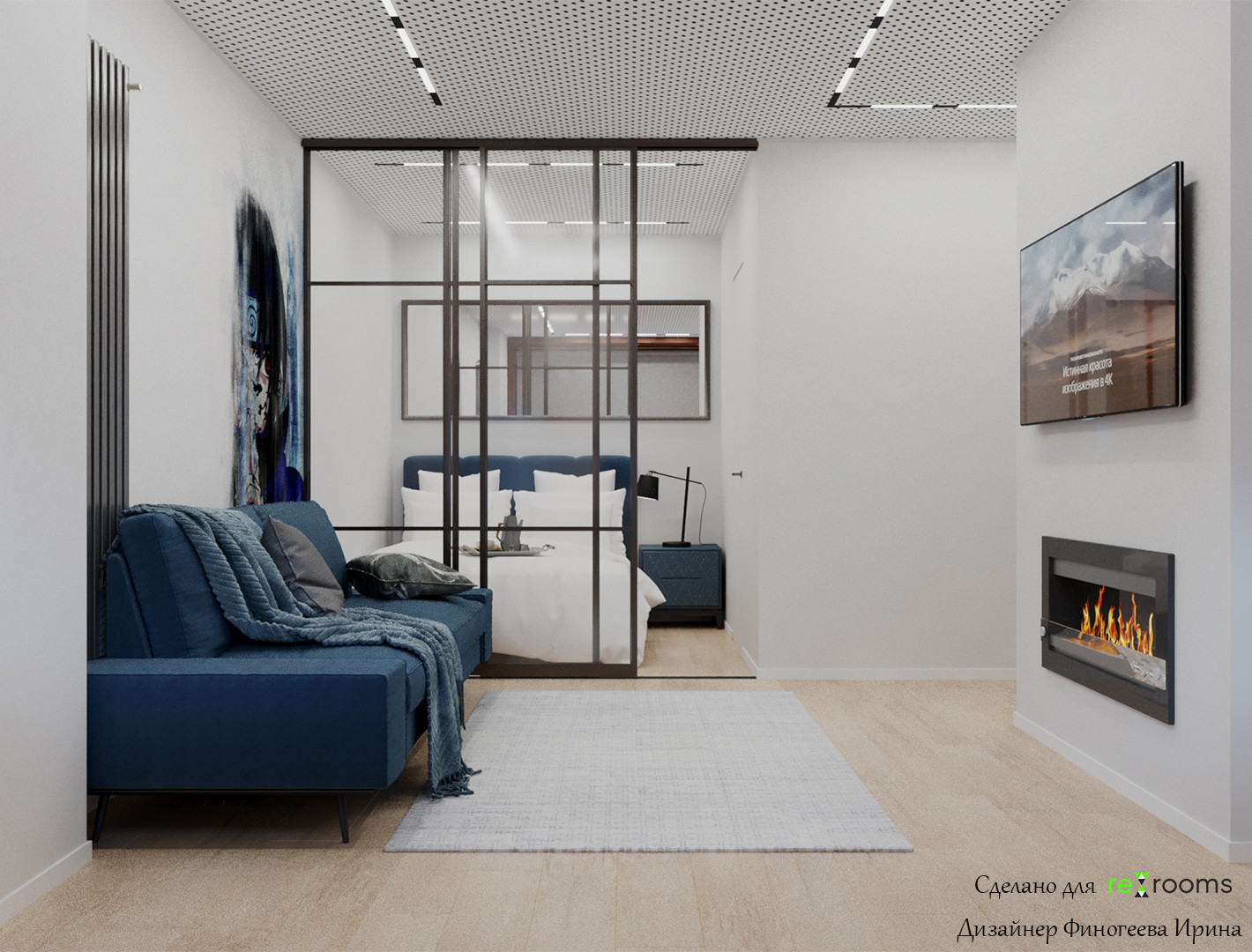 Обложка проекта: ЖК "ПИКАССО" г.Москва