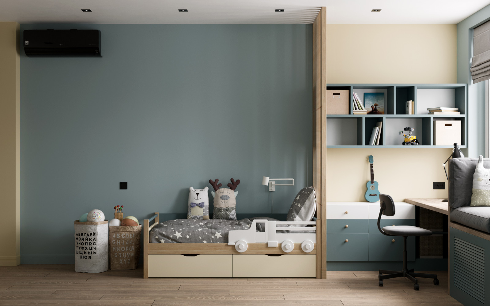 ЖК Ботаника