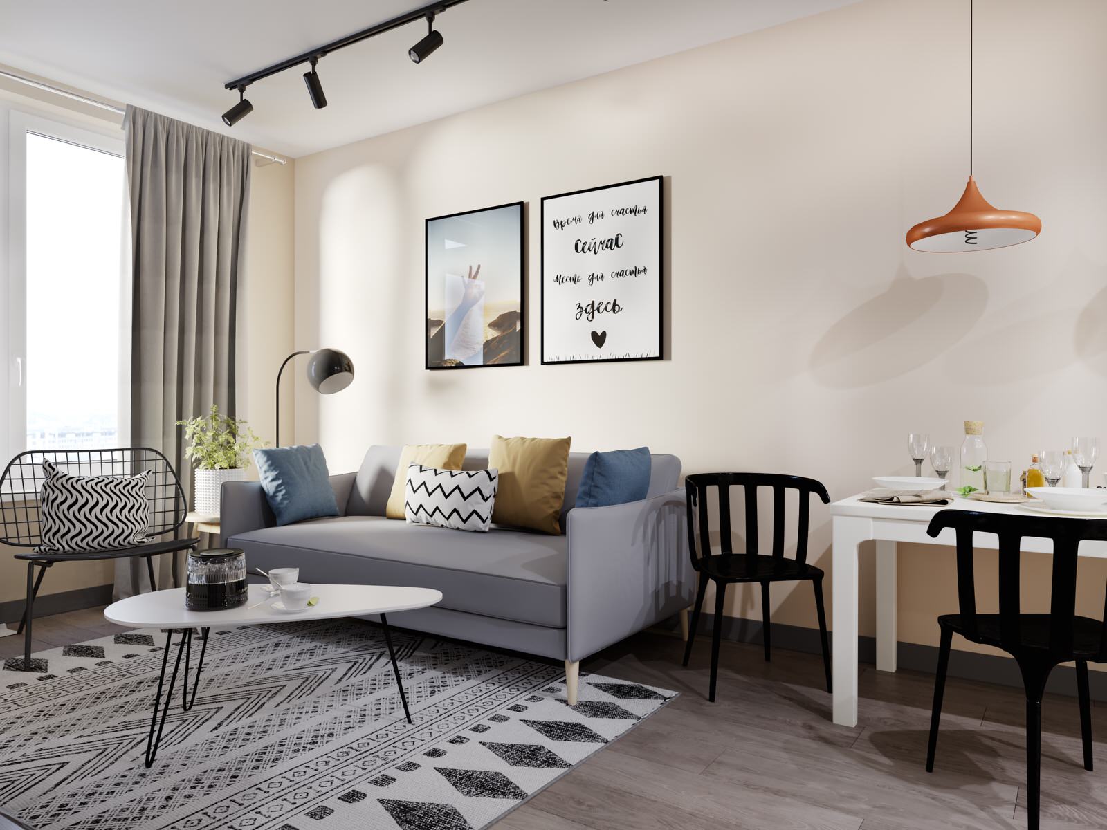 Легкий скандинавский