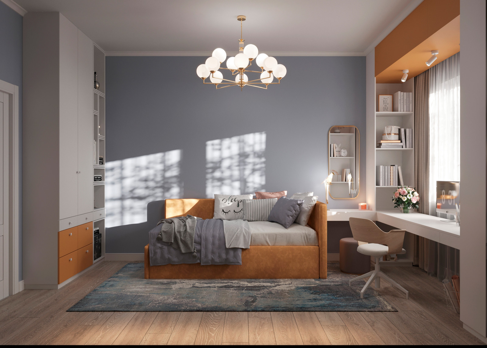 Детская современный