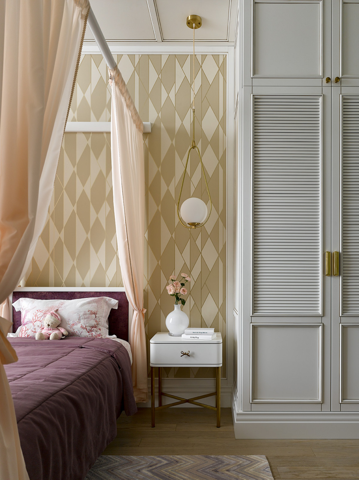 Родовое гнездо