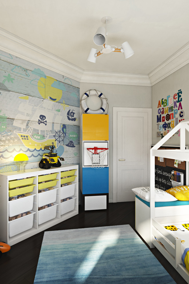 ПОДНЯТЬ ПАРУСА