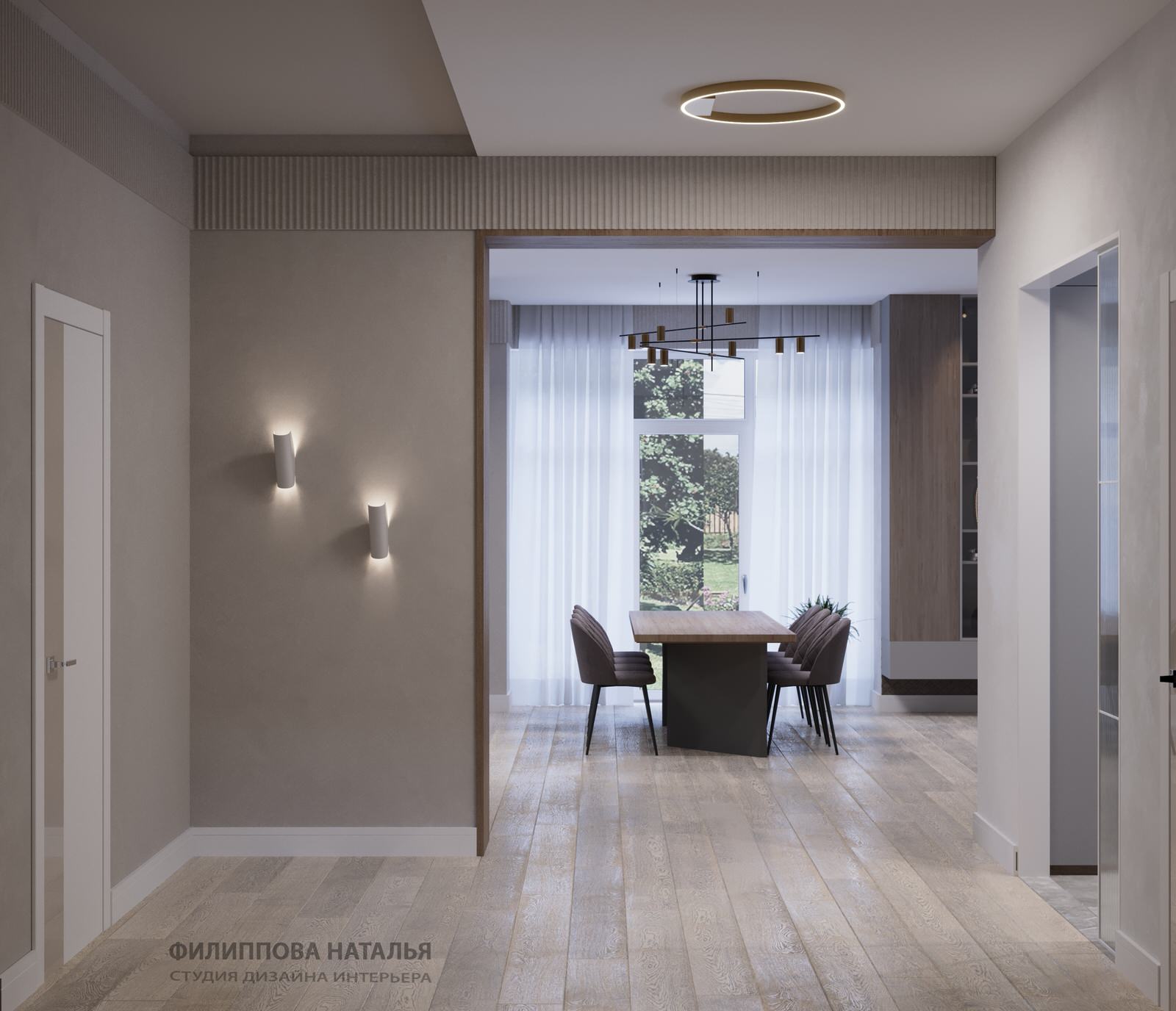 Дом Янтарный