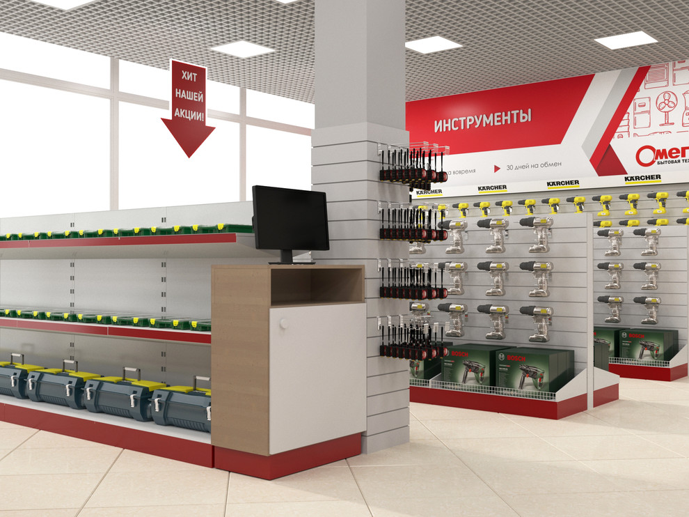 Магазин бытовой техники "Омега", г.Курганинск