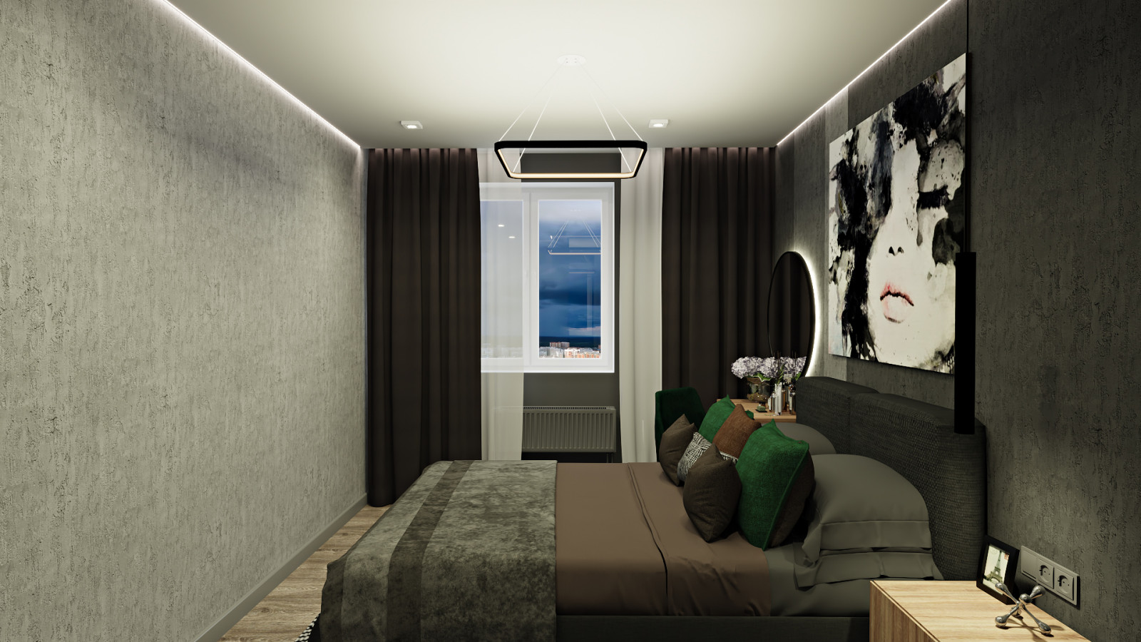 Квартира для двоих