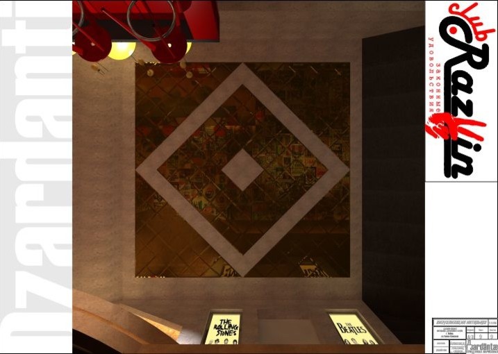 385 м2 г. Лобня