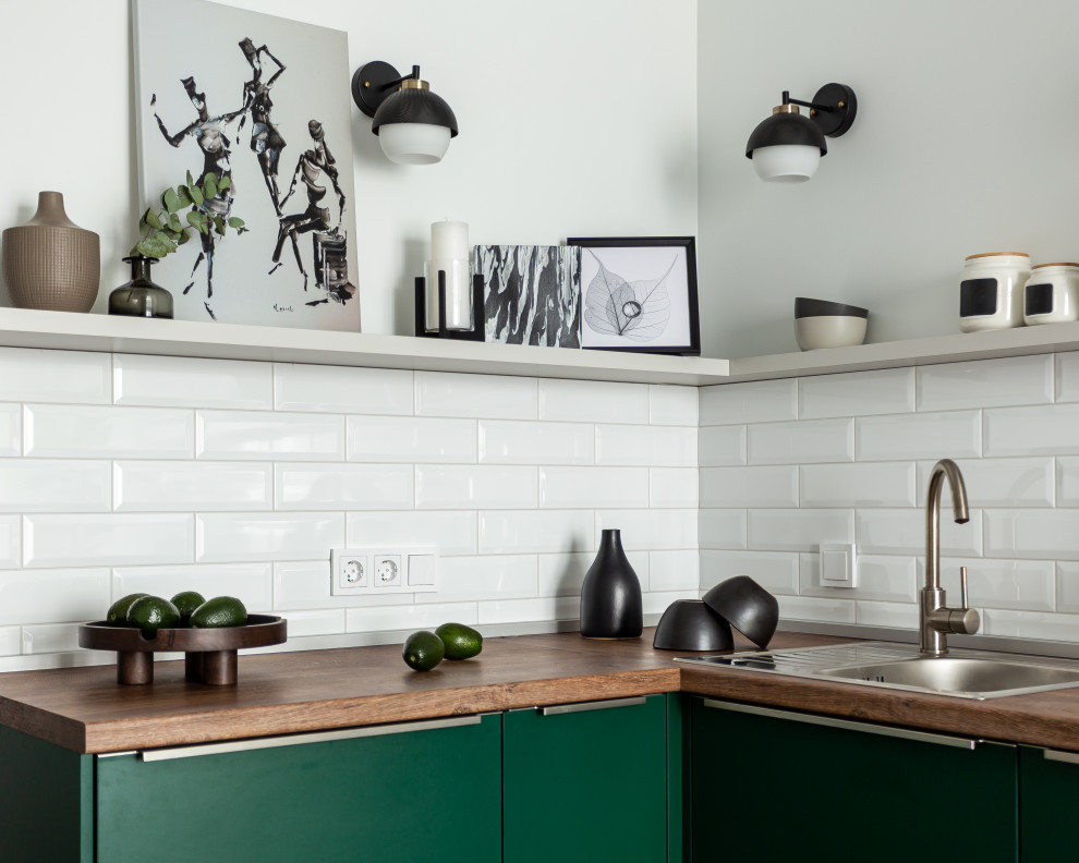 Рассвет нового дня (Екатеринбург)