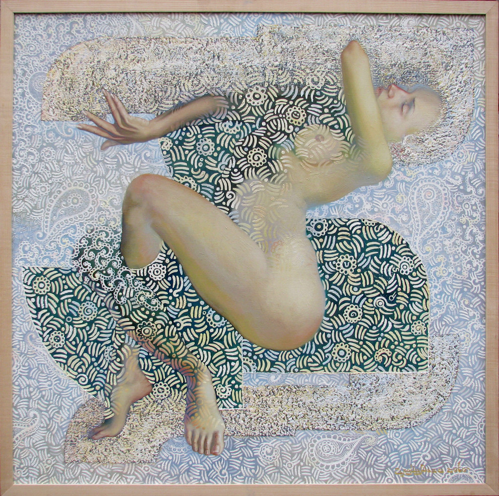 Обложка проекта: Истоки Бытия