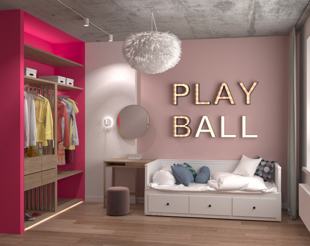 Трехкомнатная квартира 83 м.кв. в Москве, ул. Бориса Пастернака