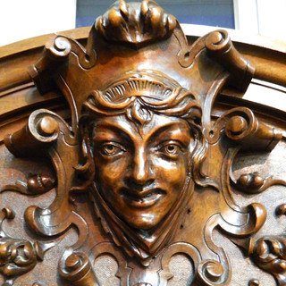 Салон Эпоха