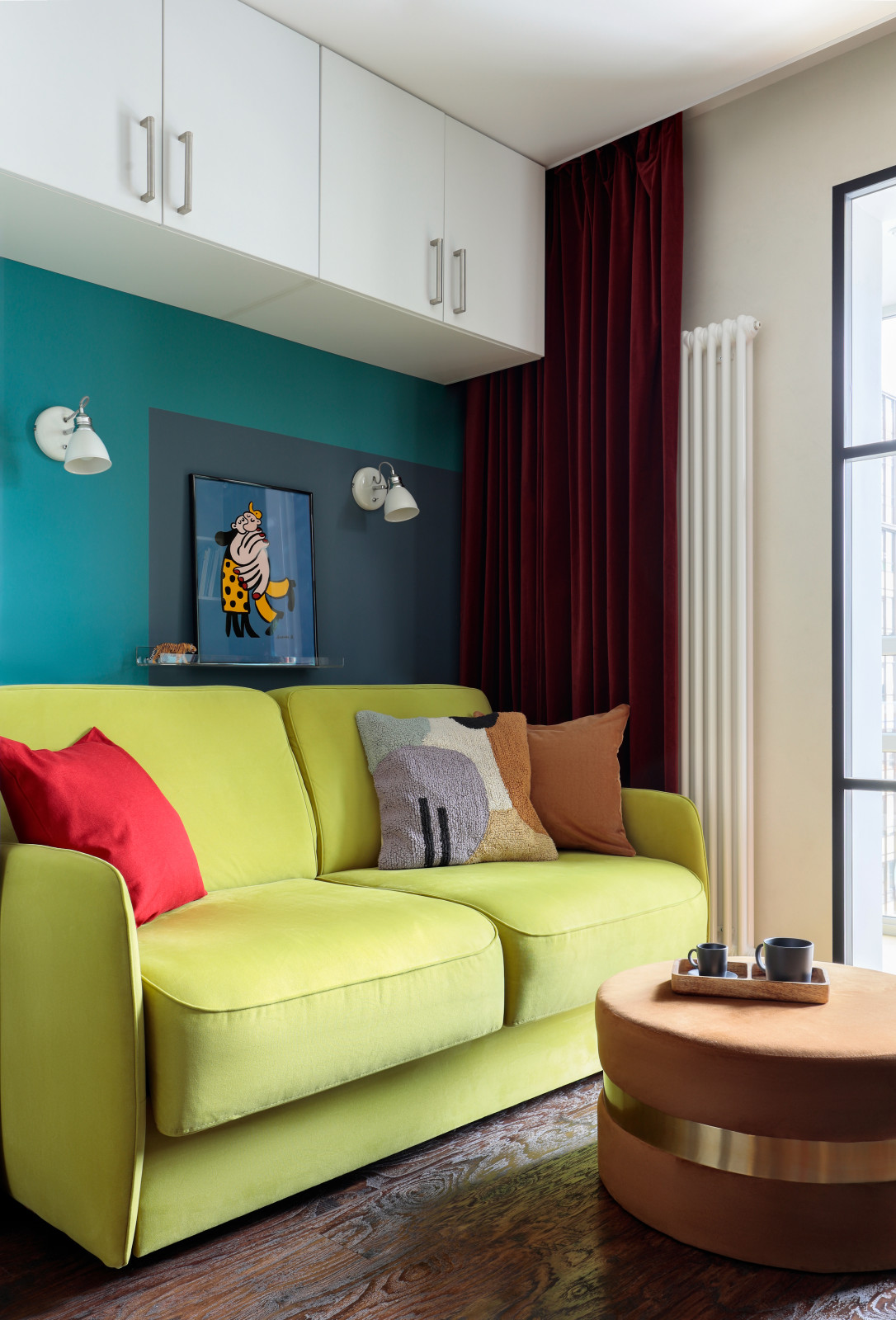 Солнечный город