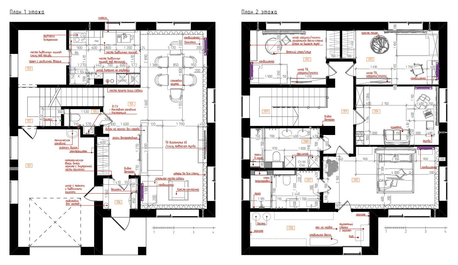 Обложка проекта: ДП Жилой дом по ул. Жасминовая