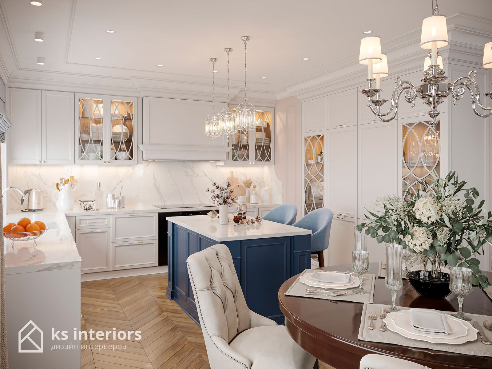 ЖК Домашний