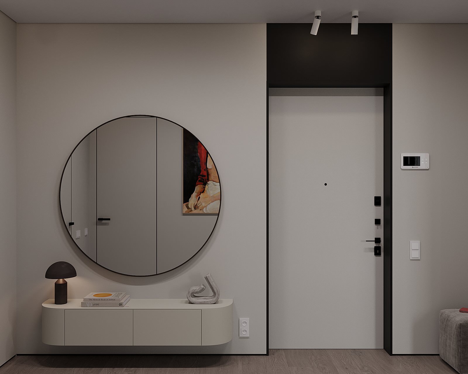 ЖК Настоящее