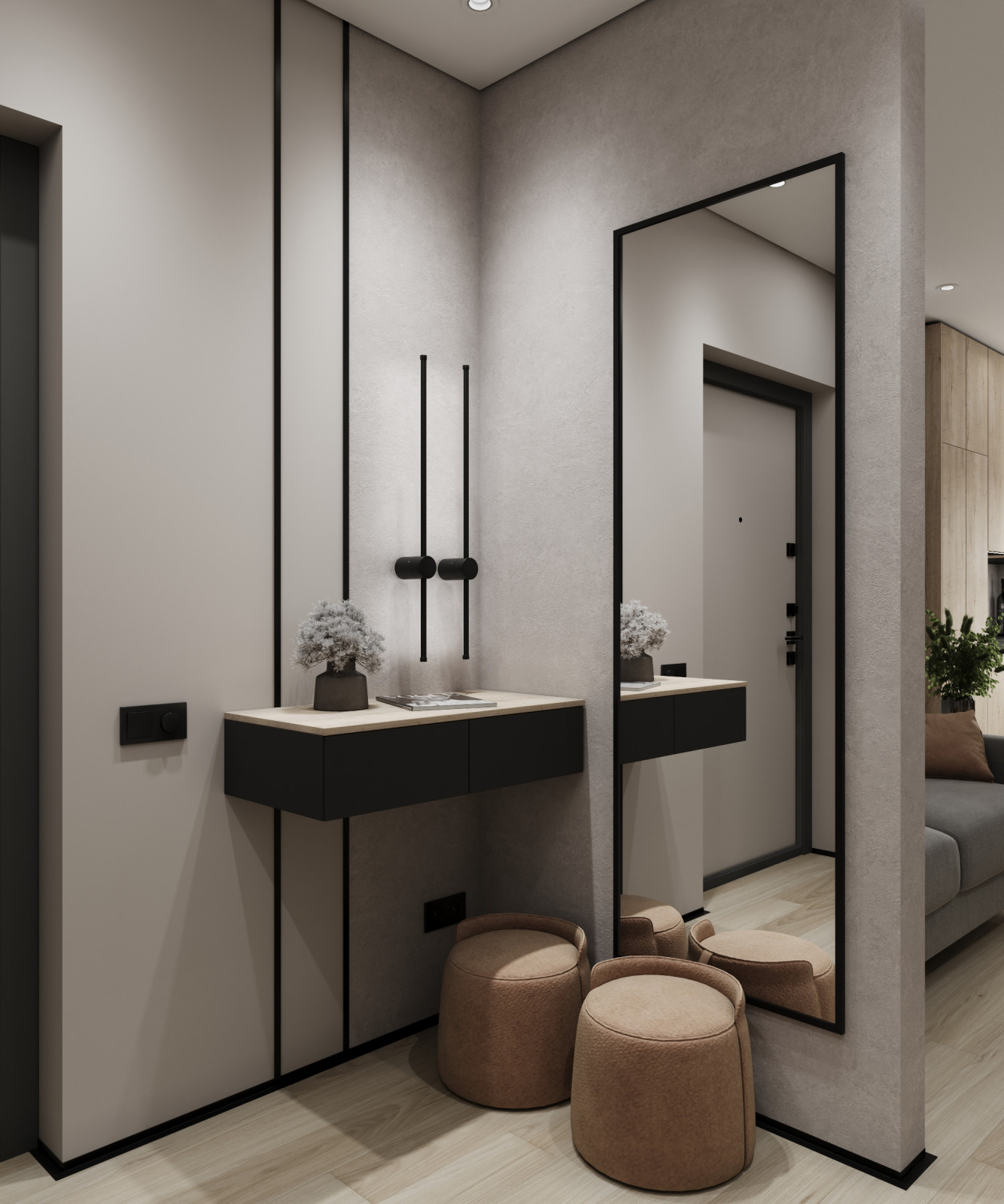 ЖК Атмосфера