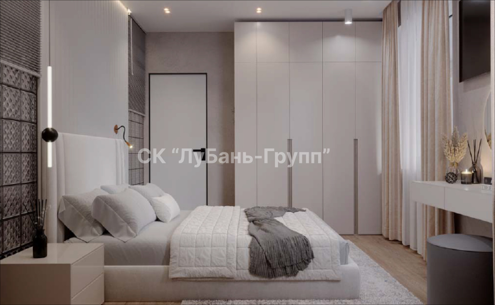 ЖК "Левобережный"