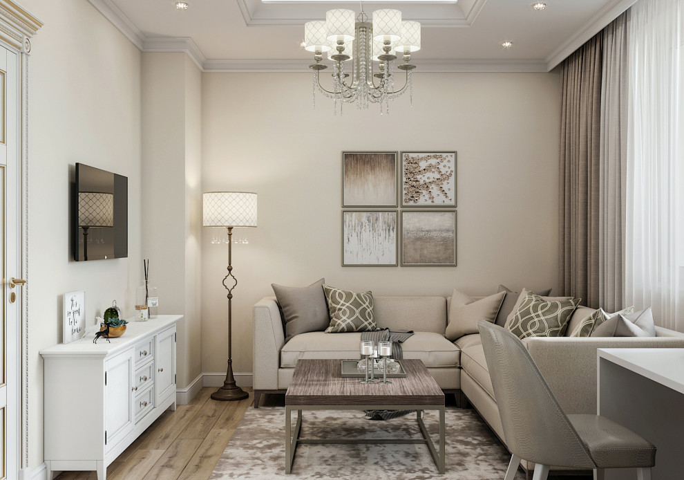 Современная классика