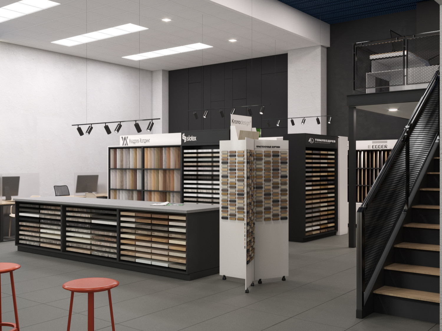 Обложка проекта: Магазин мебельных материалов "Мебель Сибири", г. Новосибирск