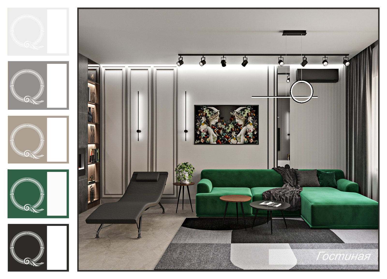 Обложка проекта: коттедж, с.Никольское