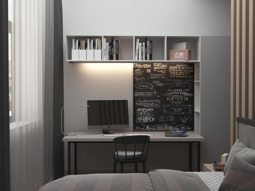 Дизайн-проект 3-х комнатной квартиры