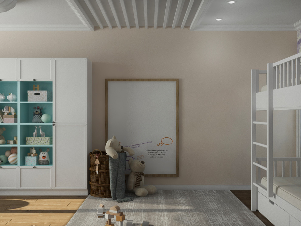 Детская девочек