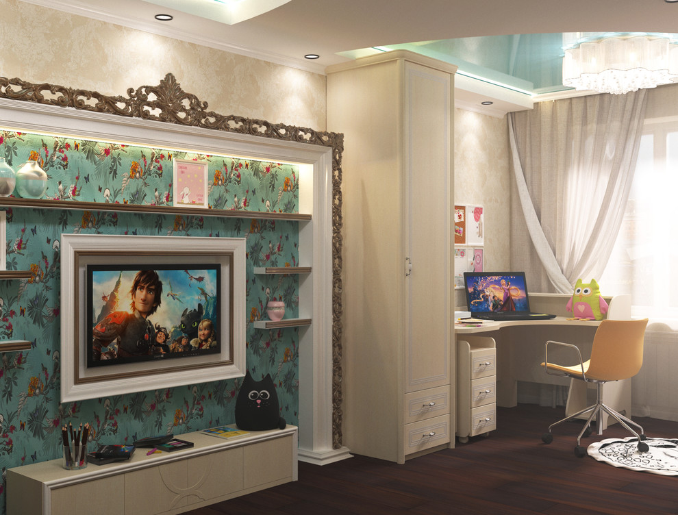 Обложка проекта: Детская комната для двух озорных деток