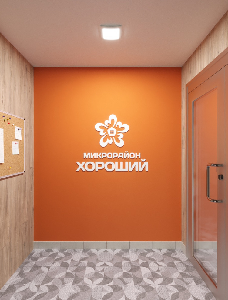 Дизайн подъезда многоквартирного дома в Уфе