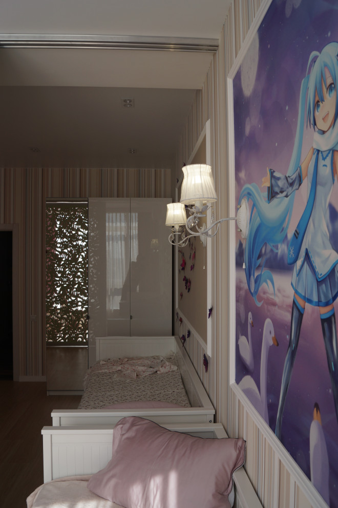 Трешка ЖК Кристал