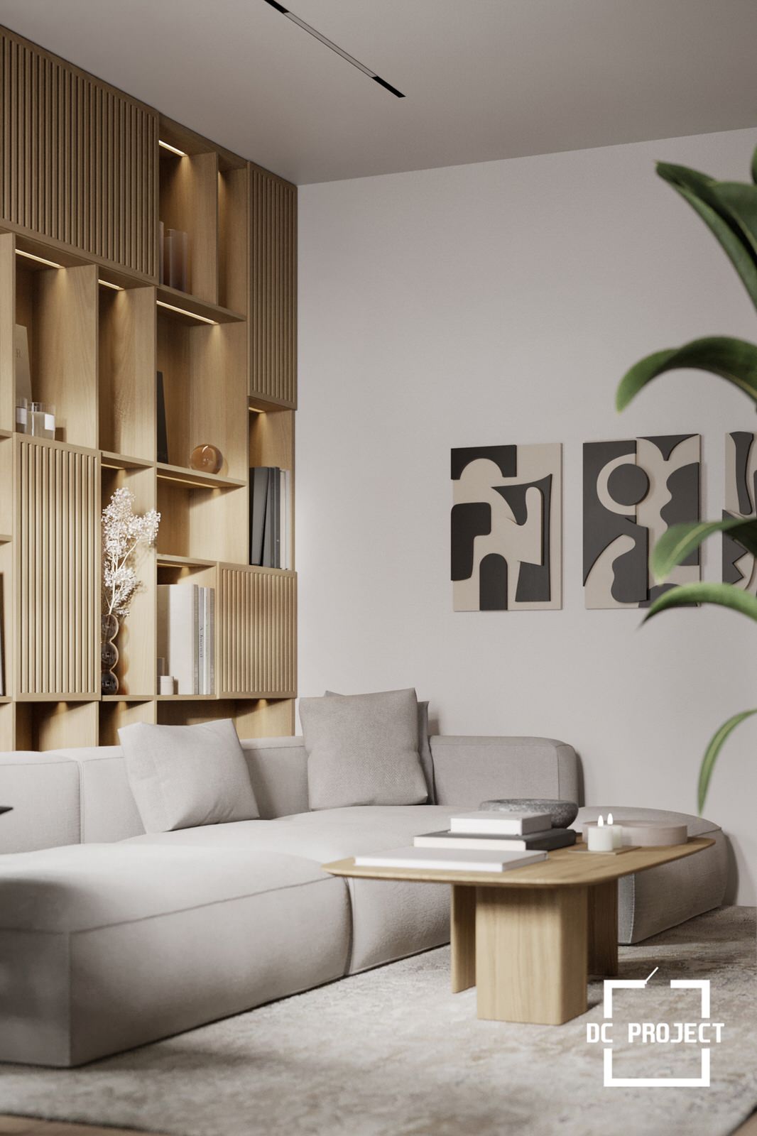 ЖК Димитрова