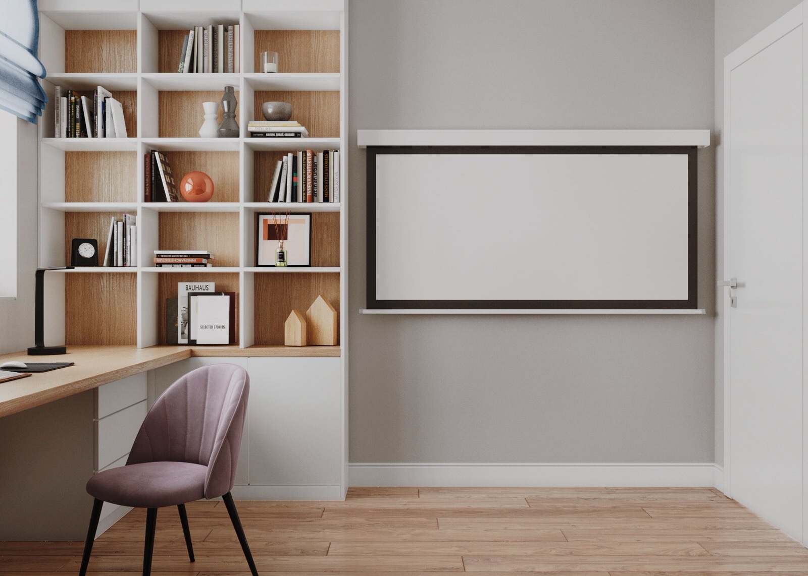 Горки Академпарка