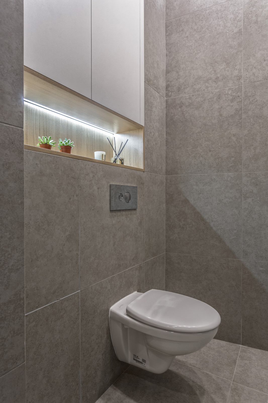 Обложка проекта: Ufa | penthouse