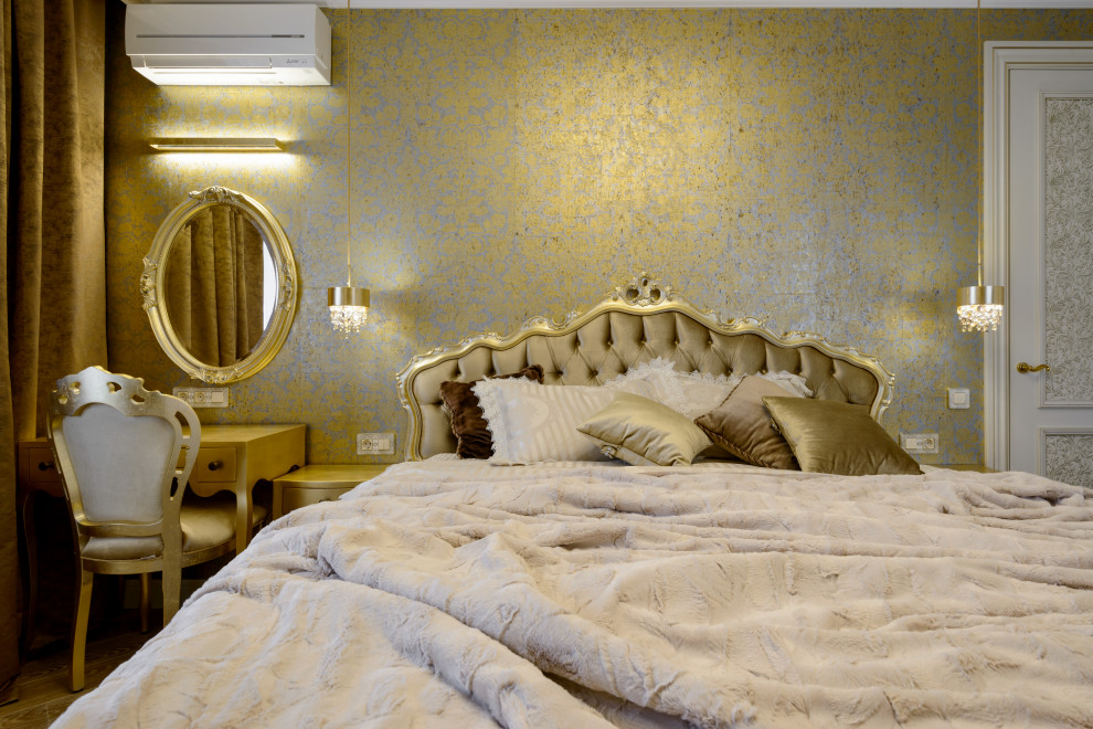 квартира с LAVANDOY