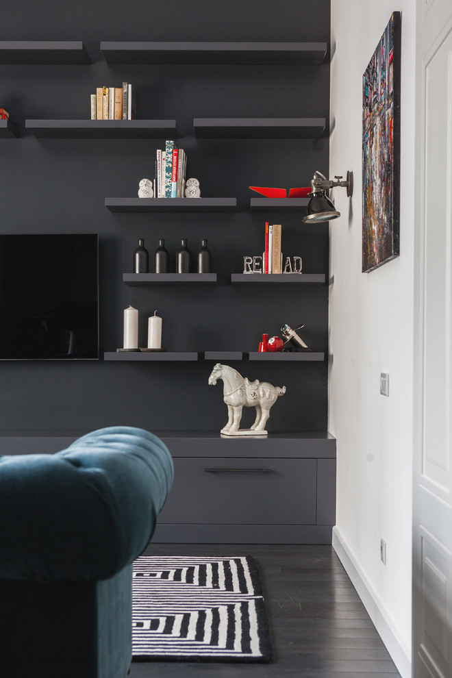 Обложка альбома: Русская 55