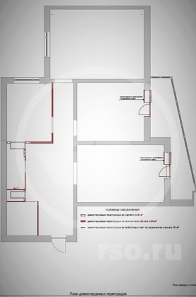 Ремонт квартиры в новостройке М.О. г. Балашиха, ул. Свердлова, д 52 корп.2