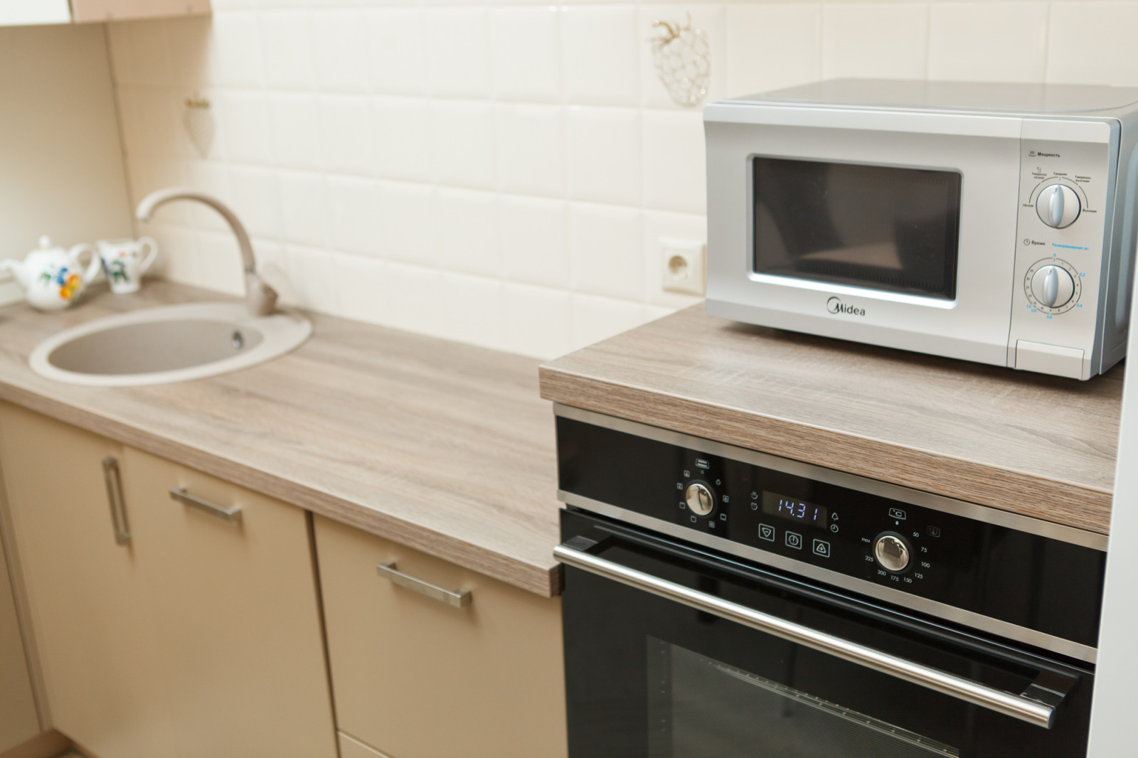 Апартаменты "Мандарин Парк"