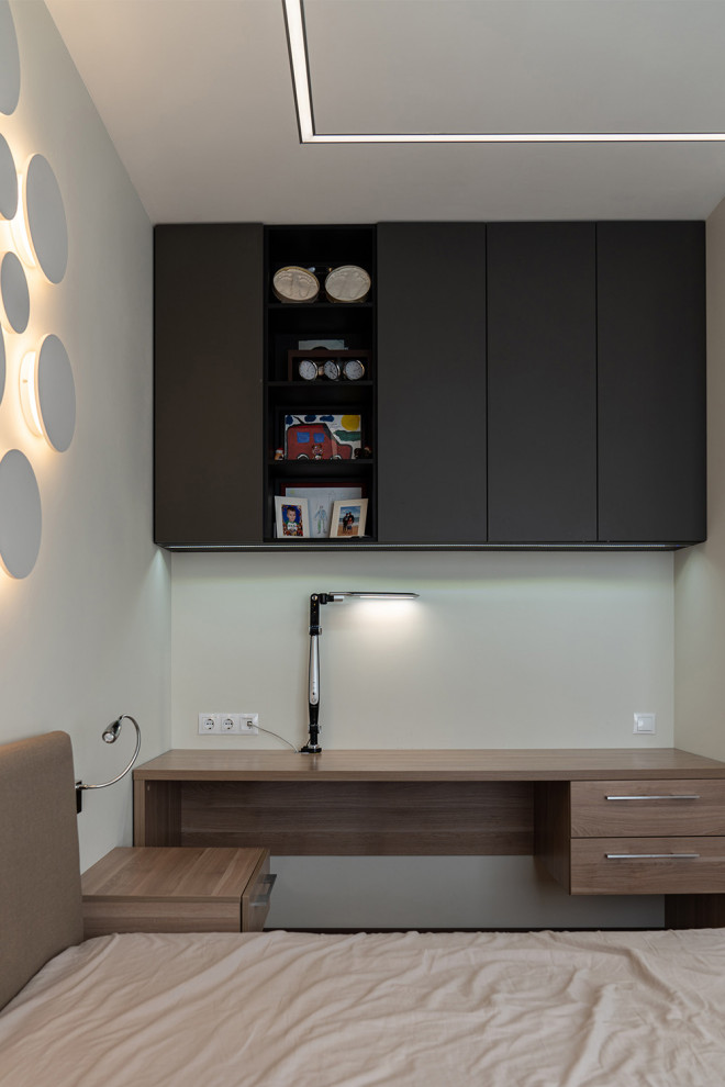 Рабочее место