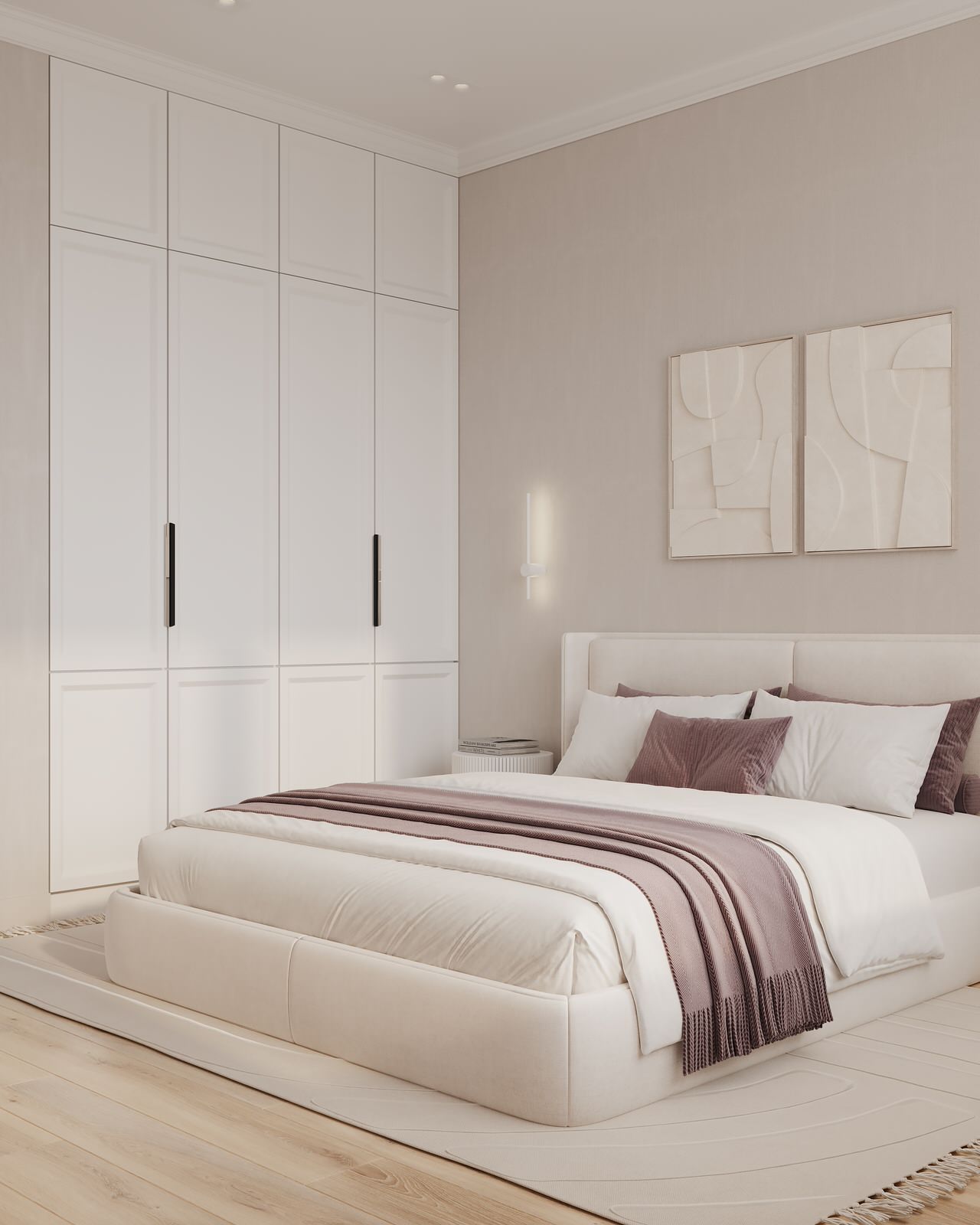 Ул. Эдварда Грига