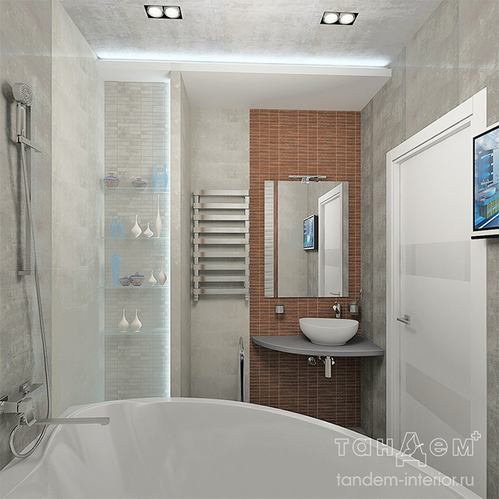 20 оттенков серого