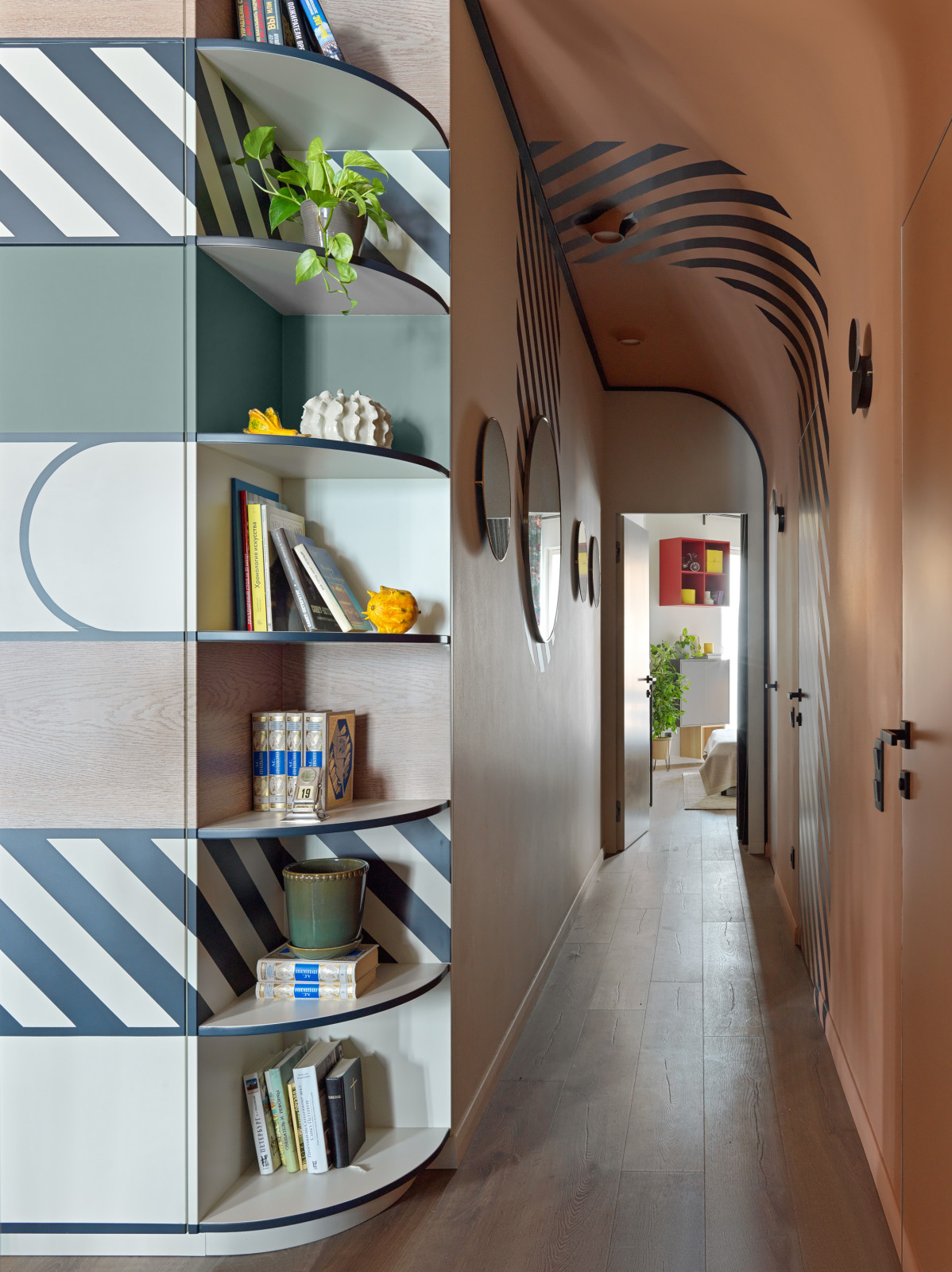 Частная квартира, To Taste