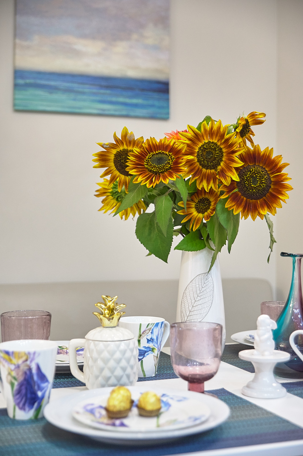 Южный берег