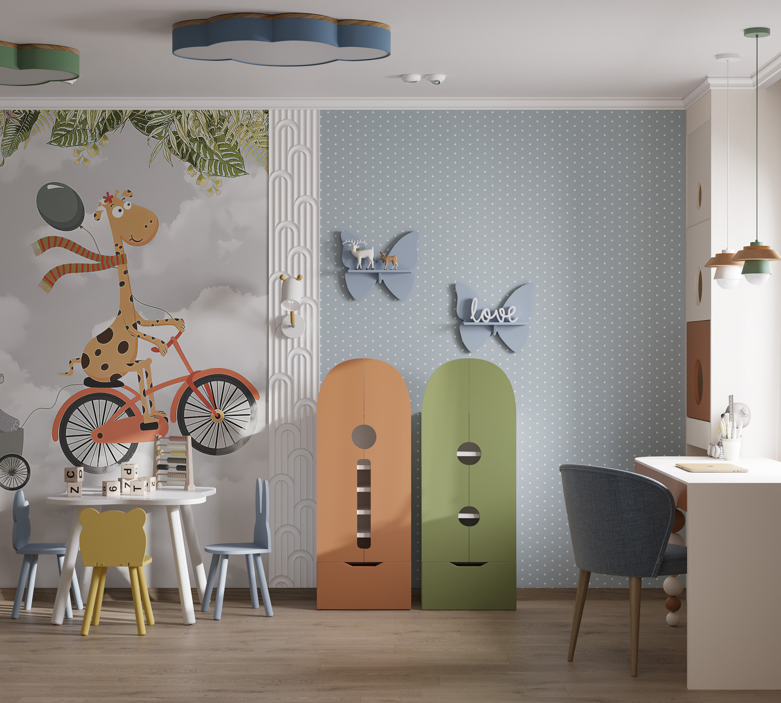 По дороге с облаками