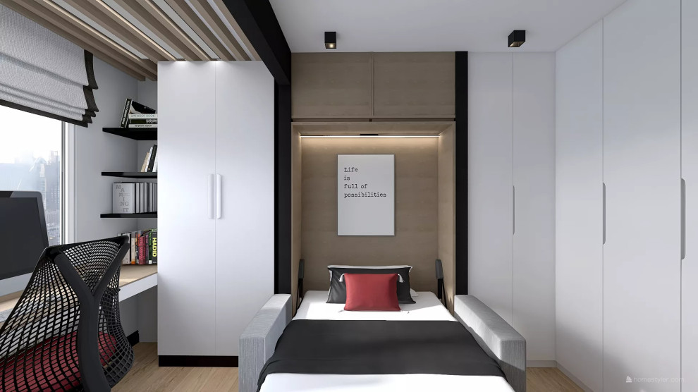 Железнодорожный