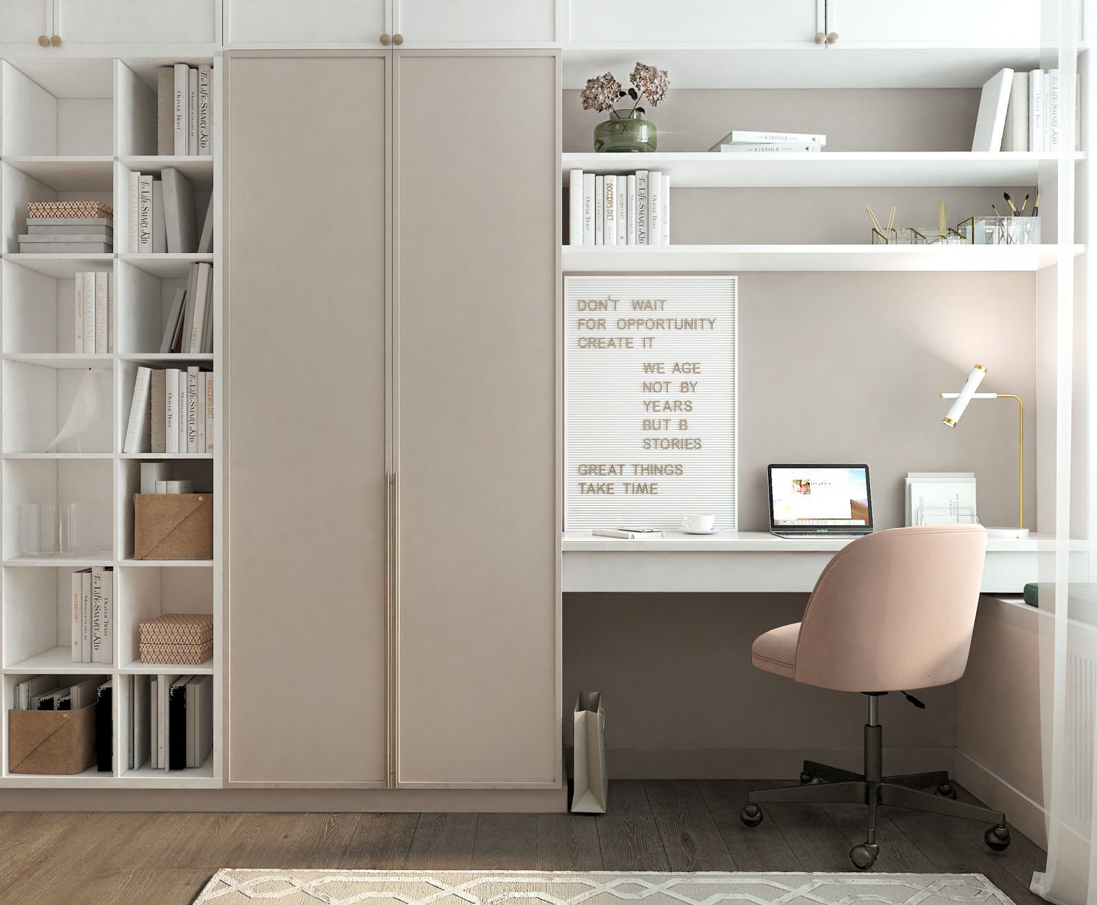 ЖК Рассказово