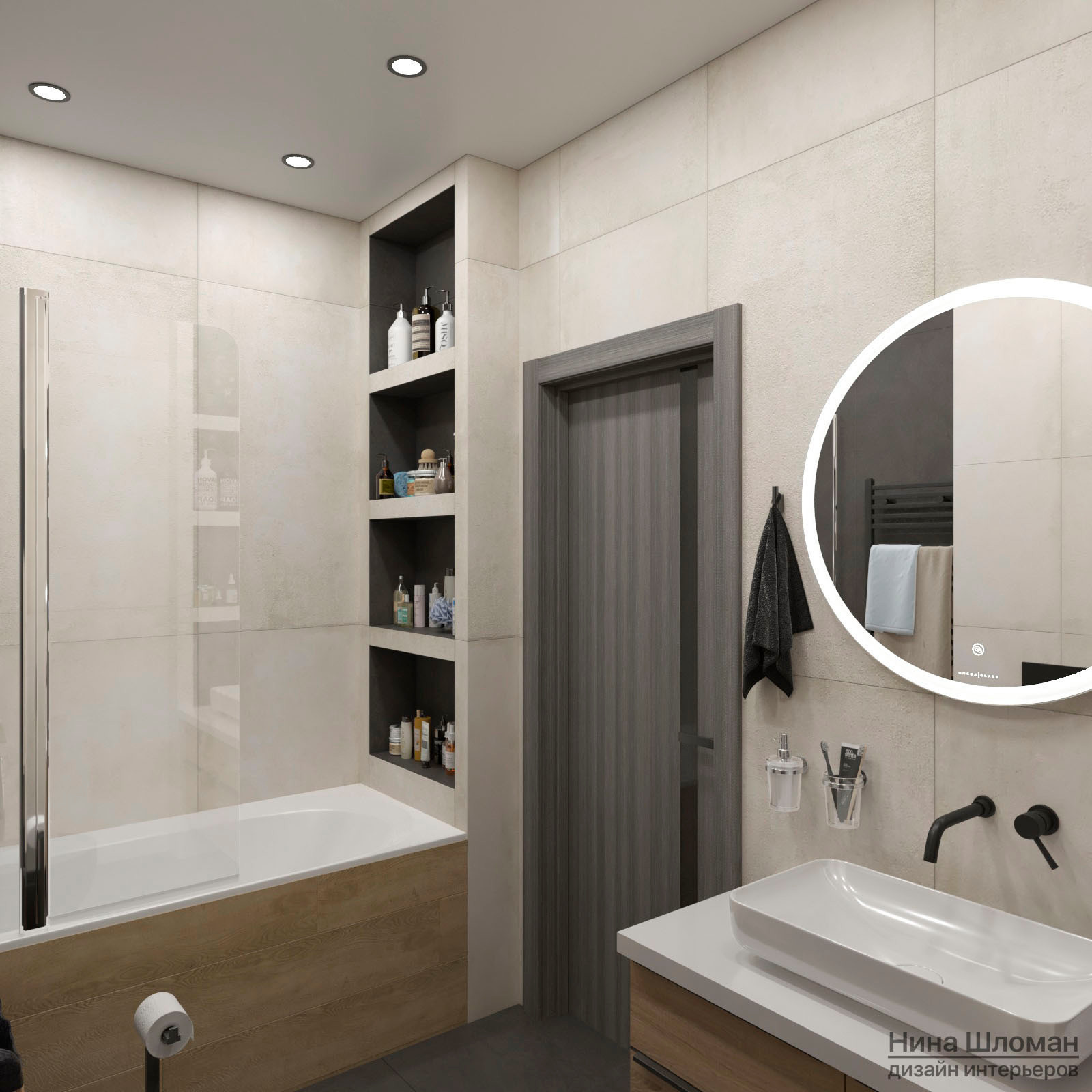 Обложка проекта: Санузлы из разных проектов