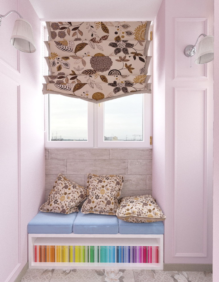 Квартира для девочек