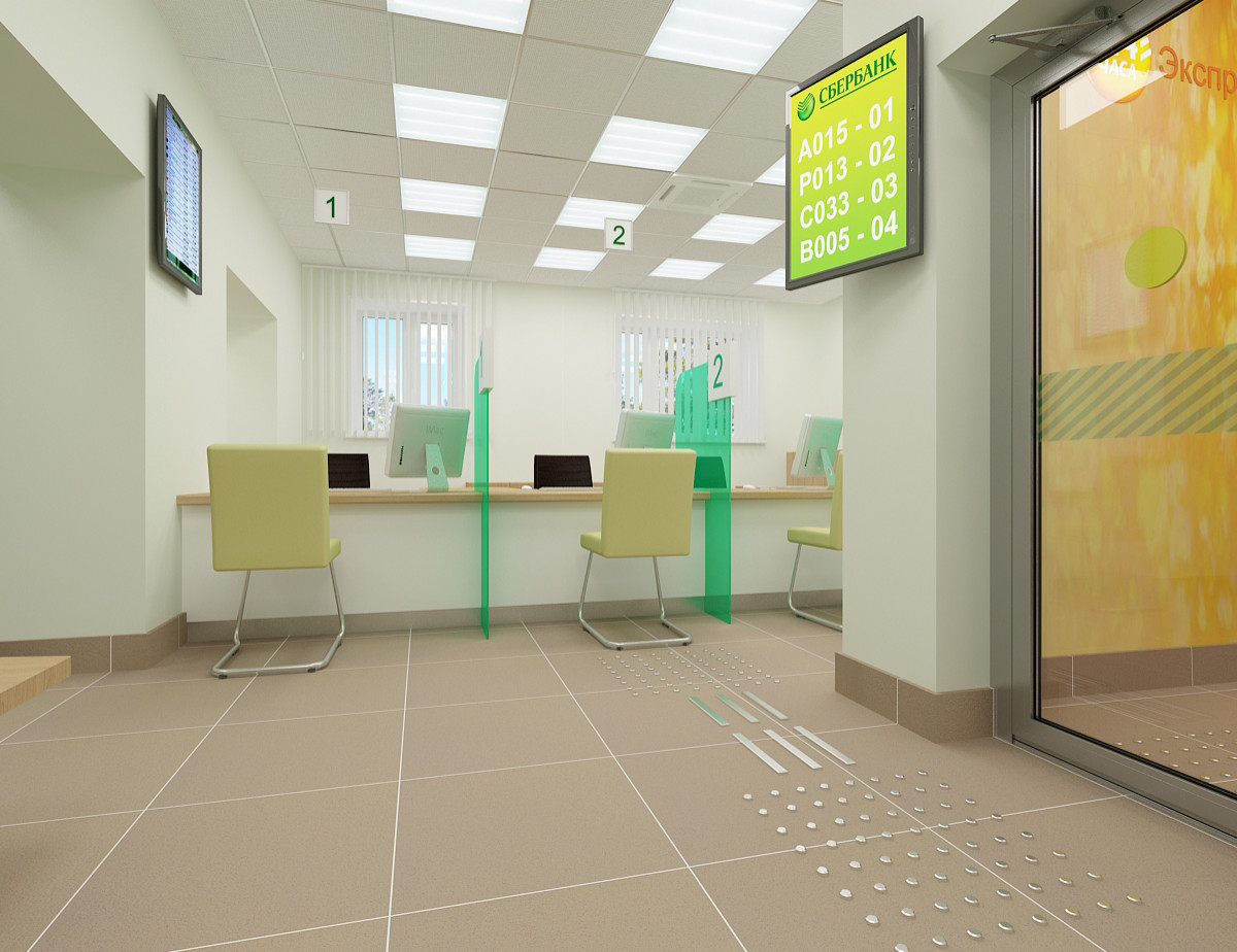 Дизайн-проект отделения ПАО Сбербанка Омская обл. р-н Нижняя Омка