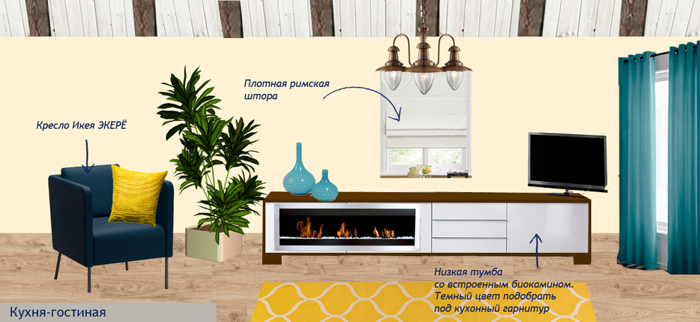 Концепция интерьера загородного дома в эко стиле