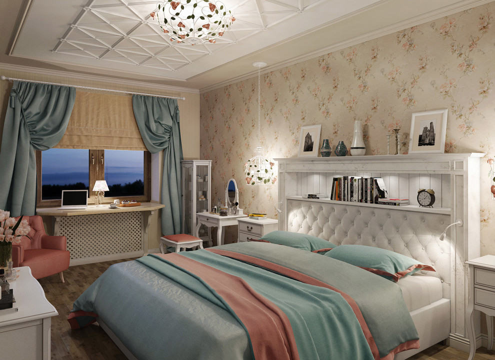 "Уютный прованс"